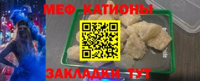 apvp Абакан