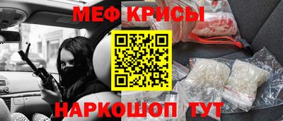 apvp Абакан