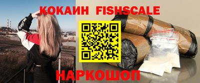 apvp Абакан