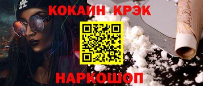 меф VHQ Азнакаево