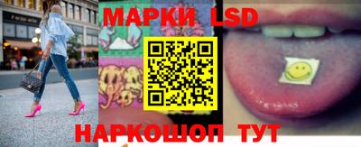 apvp Абакан
