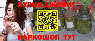 apvp Абакан