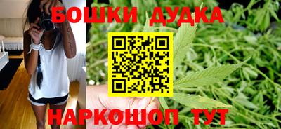 меф VHQ Азнакаево