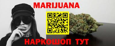 меф VHQ Азнакаево