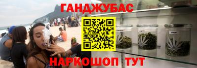 меф VHQ Азнакаево