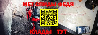 apvp Абакан
