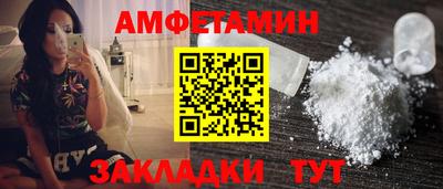 apvp Абакан