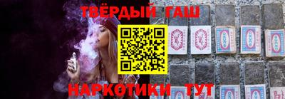 apvp Абакан