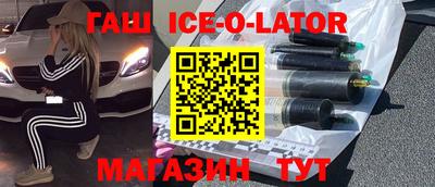 меф VHQ Азнакаево