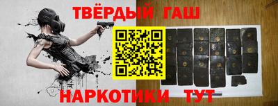 apvp Абакан