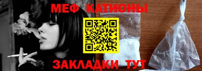 apvp Абакан